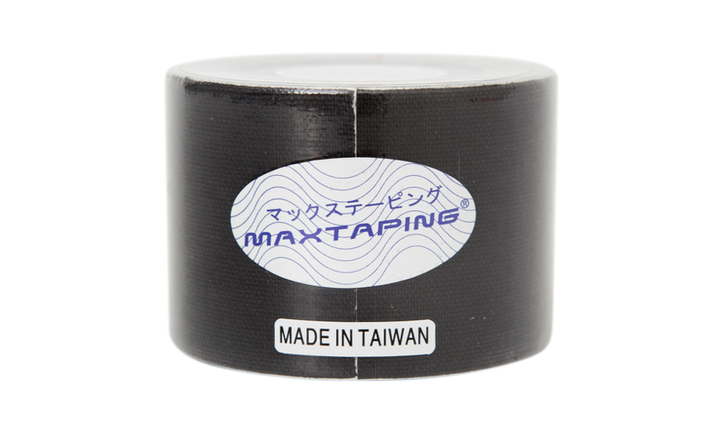 LP Support Maxtaping