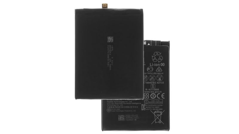 Replacement Battery For HUAWEI P40 LITE 5G BATTERY