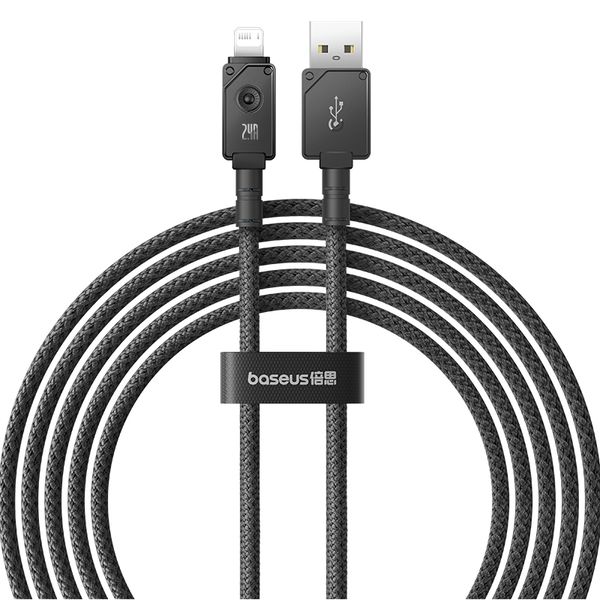 Baseus Unbreakable Series Fast Charging Data Cable USB to iP 2.4A
