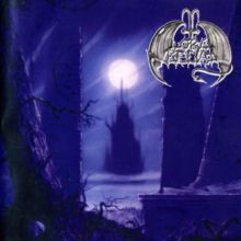 Enter the Moonlight Gate (Vinyl / 12" Album)