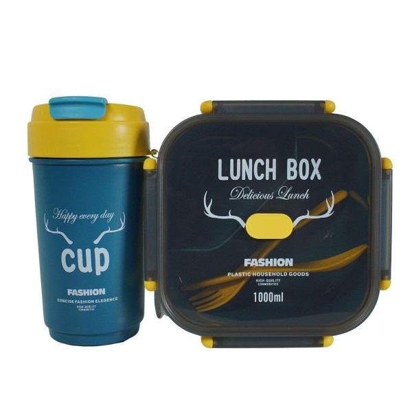 Best Online Tradings Lunch Box Set