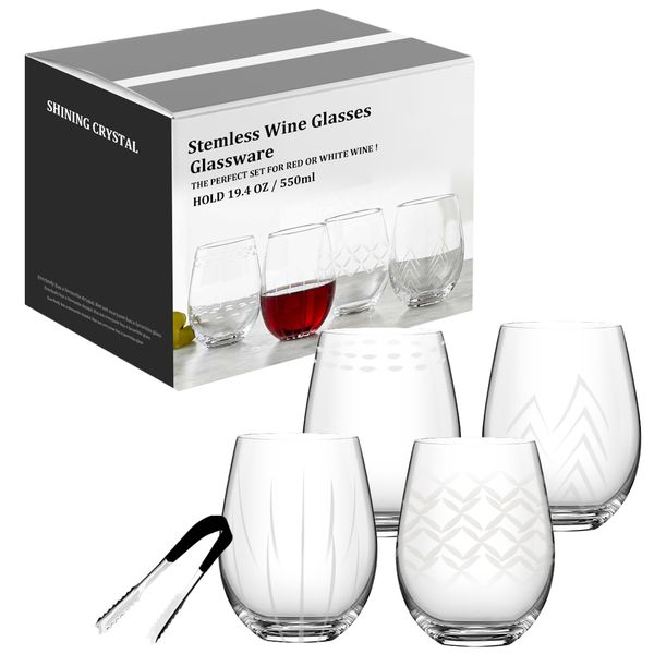 Set of 5 - Elegant Design Stemless Wine Glasses - 550ml