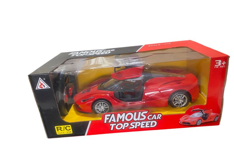 R/C Speed Car - Full Function