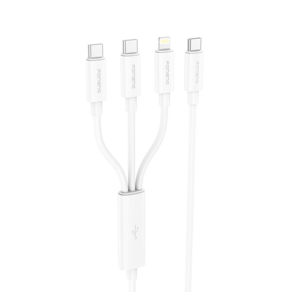 3 in 1 60W Fast Charging Cable XS09