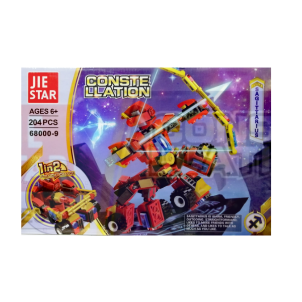 2 in 1 Constructor- SAGITTARIUS