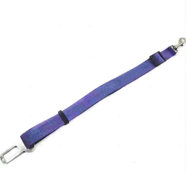 Adjustment Dog Seatbelt