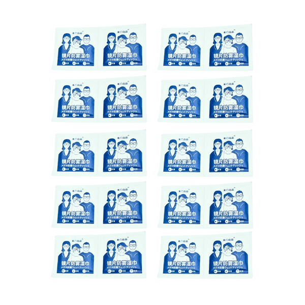 AICOM - Eyewear &amp; Electronics Cleaning Wipes (100 Pack)