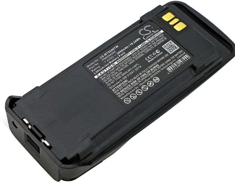 Replacement Battery for Motorola Moto TRBO; VERTEX; VXD720