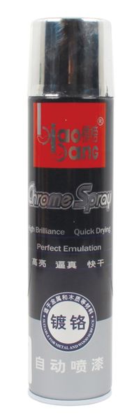 Aerosol Spray Paint Chrome Effect 300ml