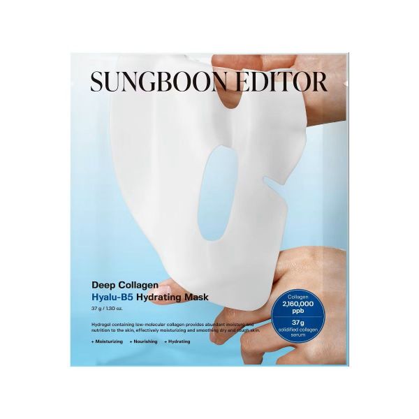 SUNGBOON EDITOR Deep Collagen Hyalu-B5 Hydrating Mask