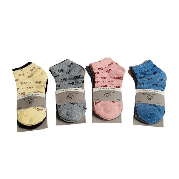 12 Pairs image
