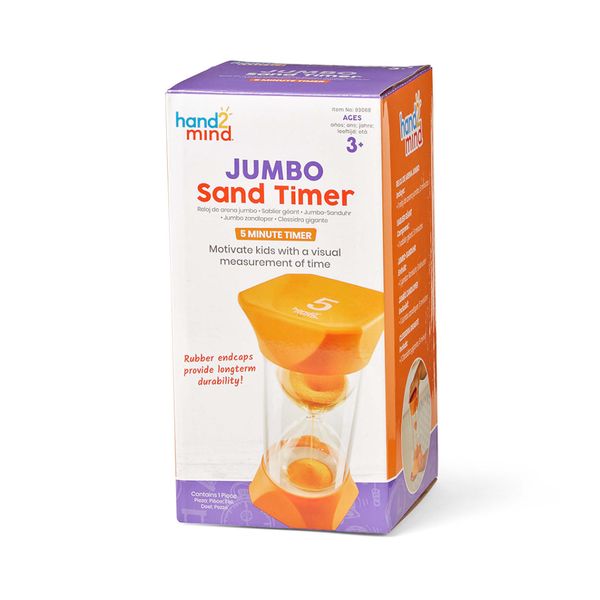 Greenbean Jumbo Sand Timer (5 Minute)