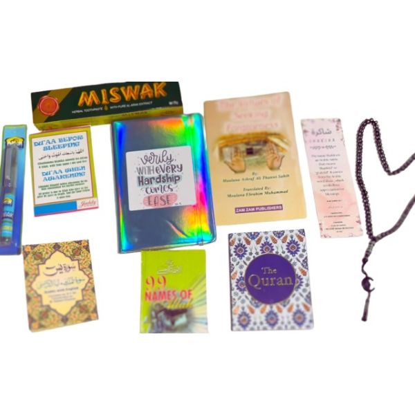 DeenwithShakira's Ramadan Box: Reflect, Worship, Connect