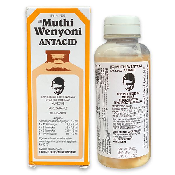 Thumbnail product image - 4