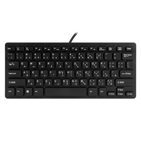 Quality Wired USB Arabic/English Bilingual Keyboard for Tablet