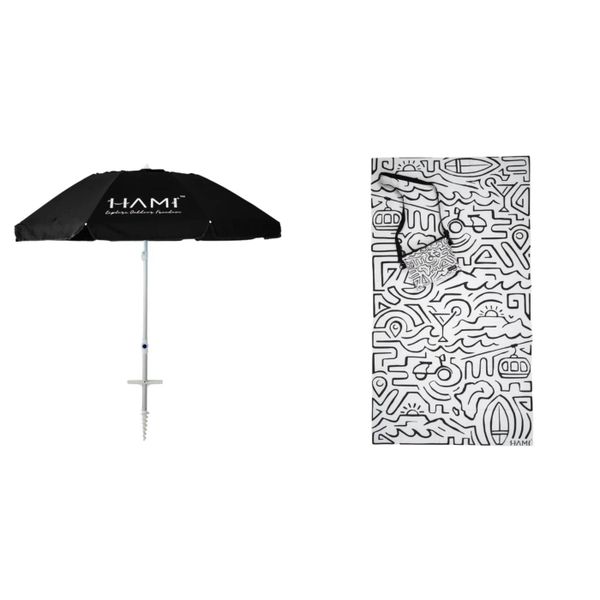 HAMI EcoShade Umbrella 2m + Sand Free Towel 160cm x 90cm