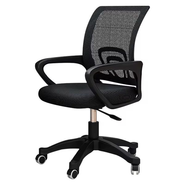 The Huaxia Flag Brand Ergonomic Chair