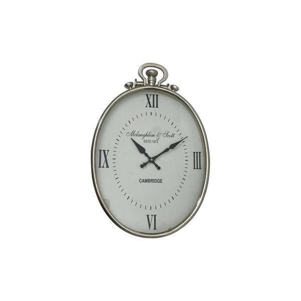 YB Ambiente - Medium Cambridge Clock