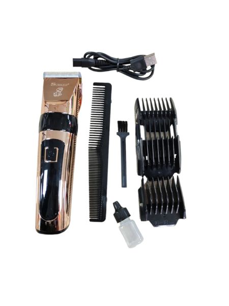 Pet Hair Clipper - 3W