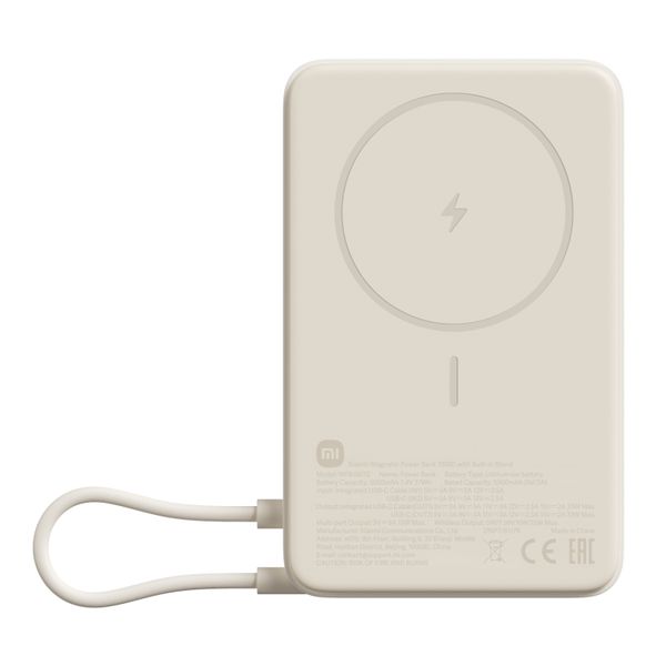 Xiaomi Magnetic Power Bank 10000mAh with Built-in Stand