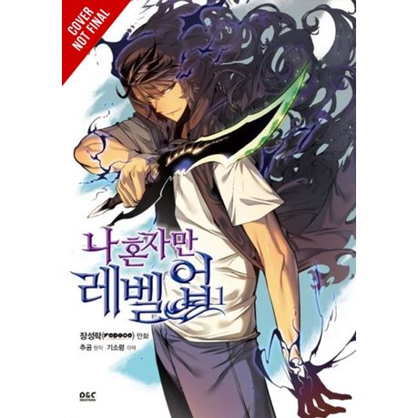 Solo Leveling, Vol. 1 (Manga)  Shop Today. Get it Tomorrow