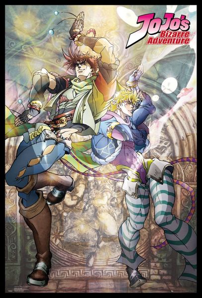 Jojo's Bizarre Adventure - Joseph &amp; Ceasar Poster with Black Frame