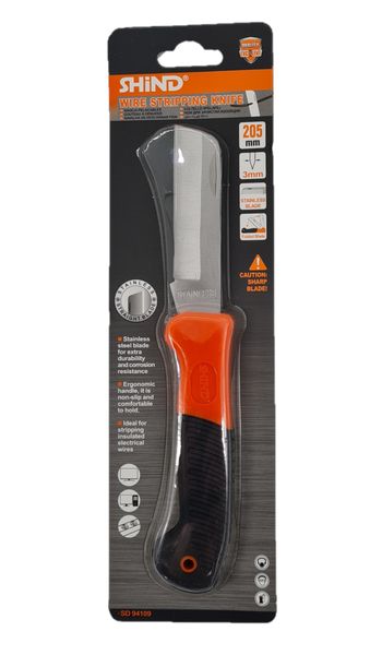 Foldable Cable Stripping Knife - 205mm