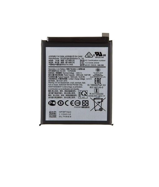 Replacement Battery Compatible with Samsung A02s