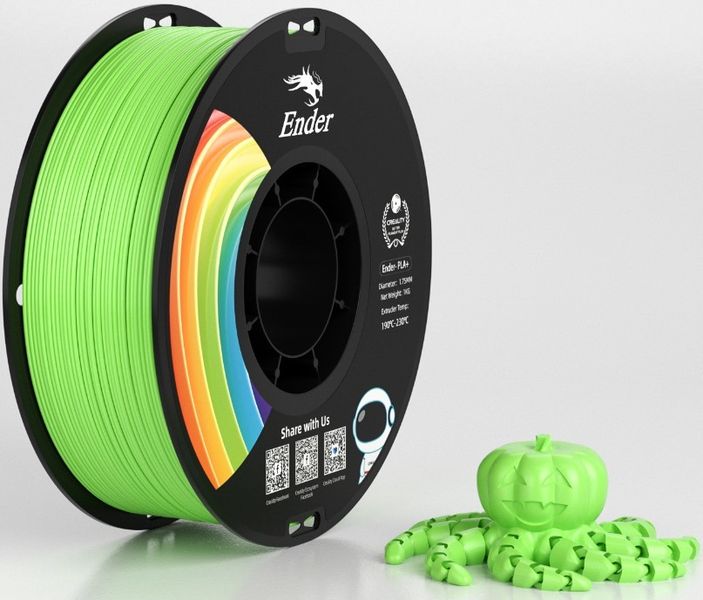 Creality Ender PLA+ Filament 1.75mm, 1kg Spool