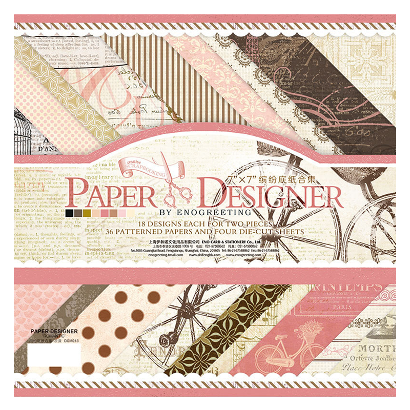 Scrapbook Paper Set 36 Sheets 4 DieCut Sheets Vintage Paper Pack
