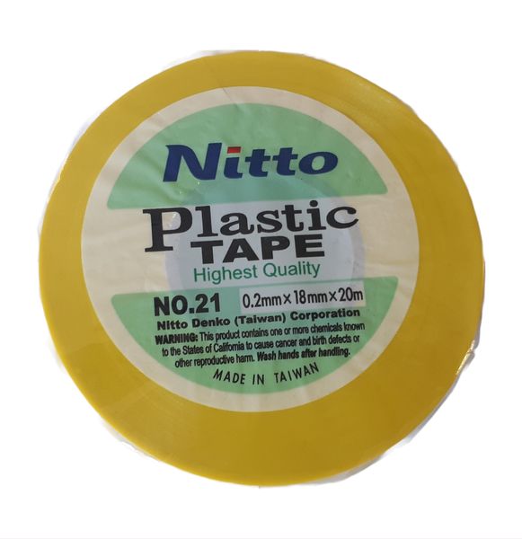 Nitto - PVC Insulation Tape - Yellow - 18mm x 20m - 10 Pack