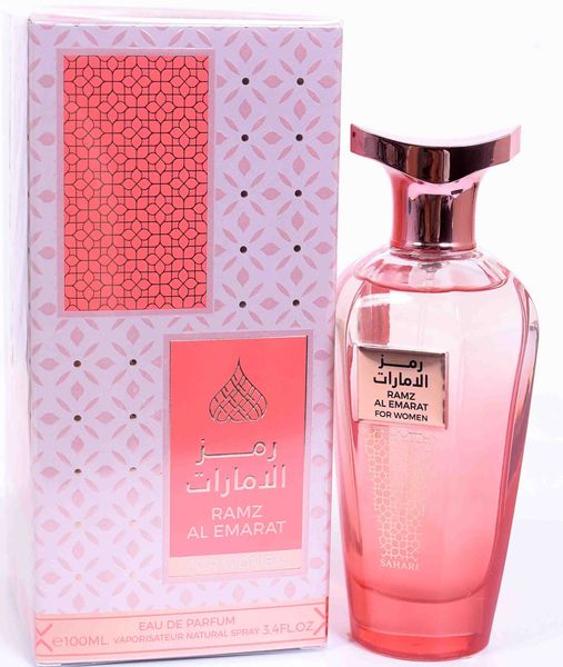 Ramz Al Emarat Pink Perfume for Women Original 100ml Eau de Parfum