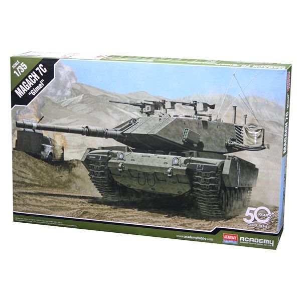 Academy 1/35 Magach 7C Gimel Model Kit