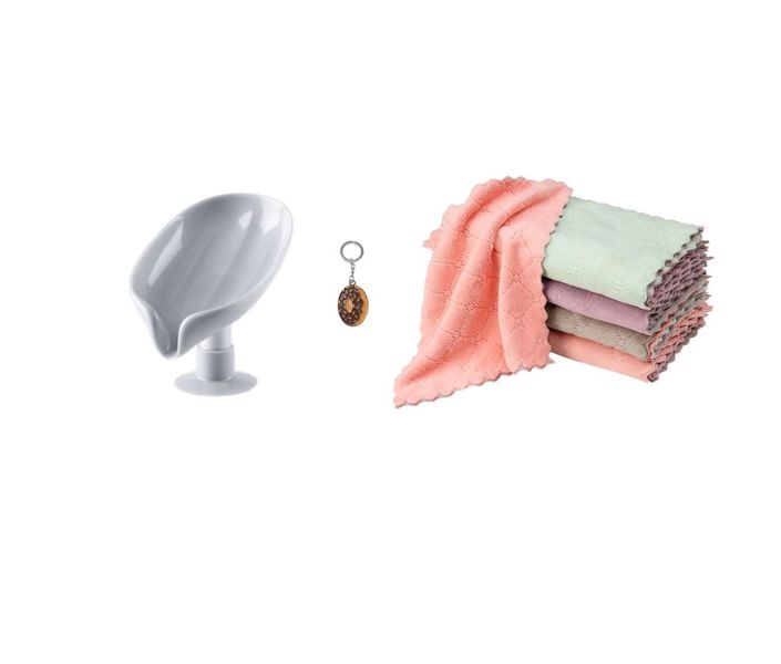 Bathroom/ Shower/ Kitchen Soap, Sponge Holder, 5 Microfibre Cloth &amp; Keyring