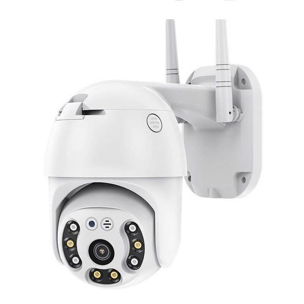 HD outdoor security ip camera (355 Degree)