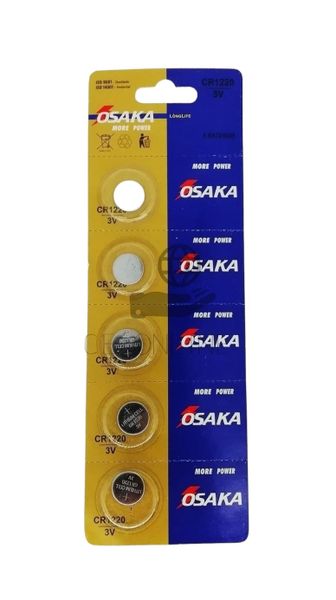 Osaka Battery 3V CR1220 -5 Pack