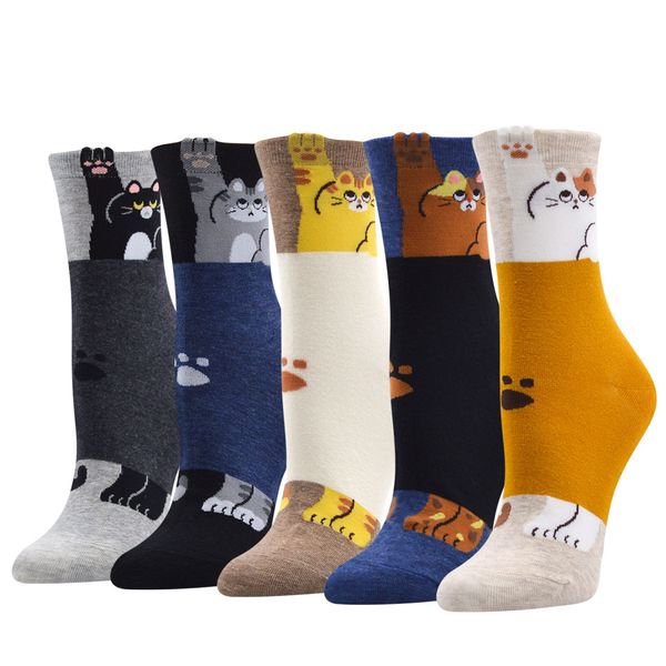 Ladie's Cute Socks - 61233