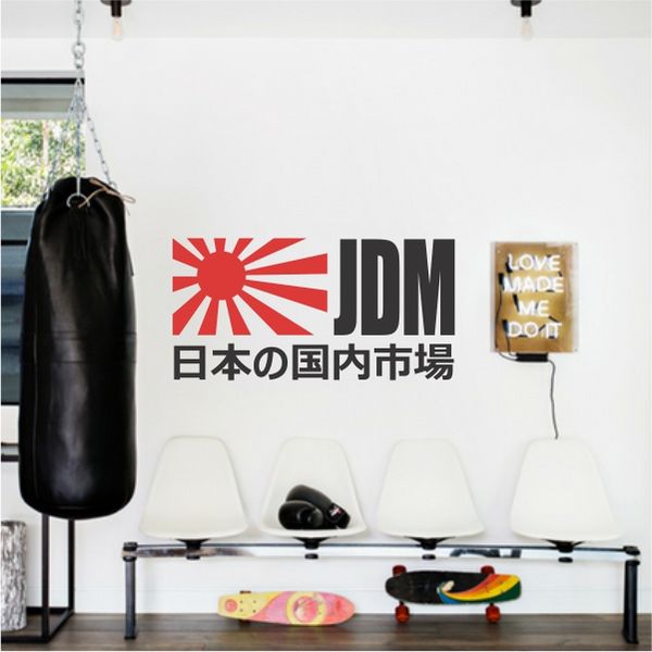 JDM Honda Decal