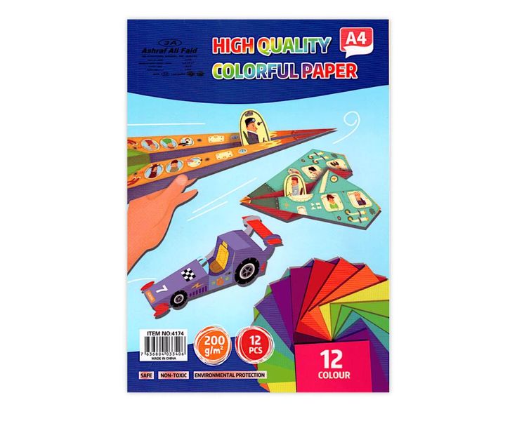High Quality Colorful Paper- A4 24 Pcs 12 Colour-Non Toxic