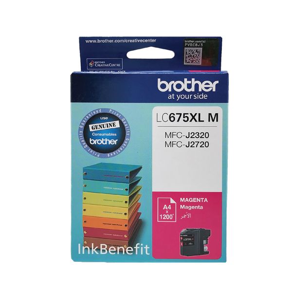 Brother LC675XL-M Magenta Ink Cartridge