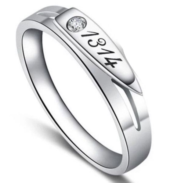 SilverCity Silver Plated 1314 Adjustable Ring