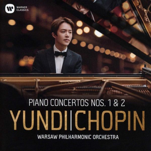 Piano Concertos Nos.1 &amp; 2 (CD)