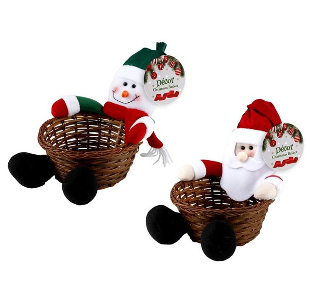 Sundry Christmas Gift Basket - Set of 2