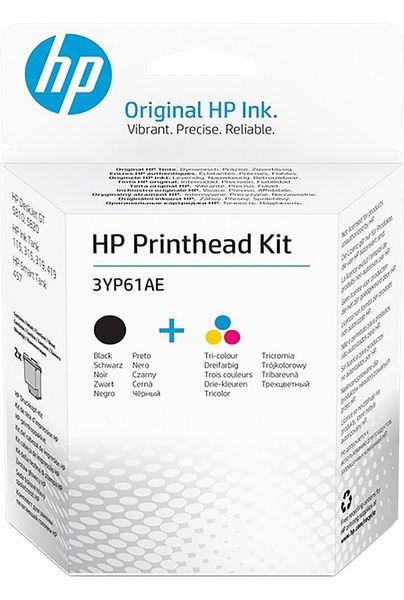 HP 3YP61AE Black/Tri-color GT Printhead Kit