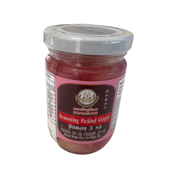 Seasoning Pickled Ginger 220g Jar - Authentic Asian Sushi Condiment