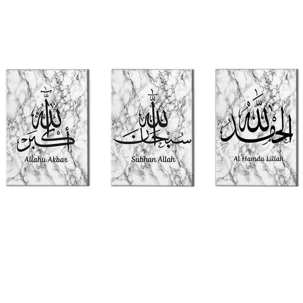 Canvas-Art-3 Pieces White &amp; Black Islamic Calligraphy Religious Wall Art