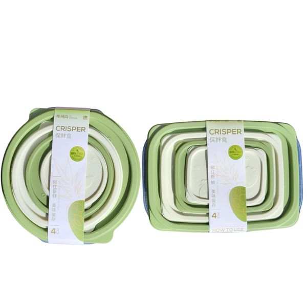 Rectangle and Round Food Storage Boxes - 4 Piece Set