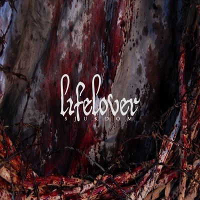 Sjukdom (Vinyl / 12" Album Coloured Vinyl)