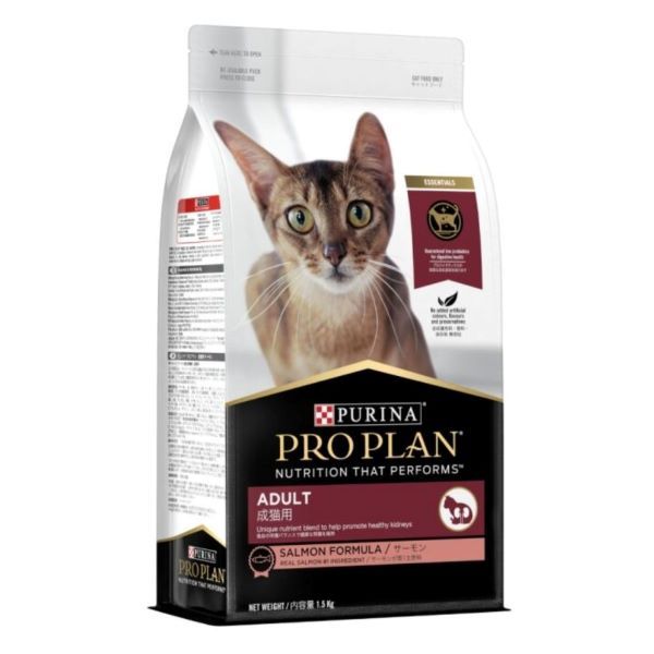 Purina Pro Plan Adult Cat Food 1.5kg - Salmon Formula