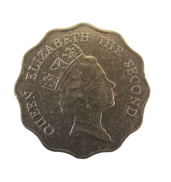 1990 China Hong Kong Two Dollars Queen Elizabeth II